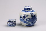A GROUP OF TWO BLUE AND WHITE JARS