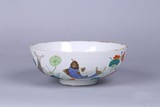 A CHINESE FAMILLE ROSE 'FISH AND LOTUS' BOWL