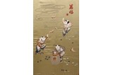 A CHINESE EMBROIDERED 'BOYS' FRAMED PANEL