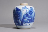 A CHINESE BLUE AND WHITE 'LANDSCAPE' JAR