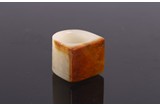A WHITE JADE 'HEART SUTRA' ARCHER'S RING
