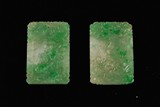 A PAIR OF CHINESE JADEITE PLAQUES