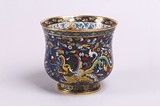 A CHINESE CLOISONNE ENAMEL 'MYTHICAL BEASTS' BOWL