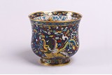 A CHINESE CLOISONNE ENAMEL 'MYTHICAL BEASTS' BOWL