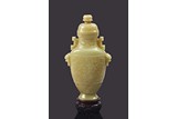 AN IMPERIAL CHINESE YELLOW JADE 'PHOENIX AND DRAGON' VASE