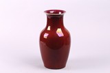 A CHINESE FLAMBE RED GLAZED VASE
