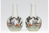 A PAIR OF FAMILLE ROSE 'FIGURES' GLOBULAR VASES