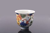 A CHINESE WUCAI 'BOYS' CUP